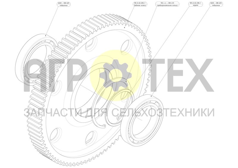 Чертеж Колесо комплект (181-9-02-005-1)